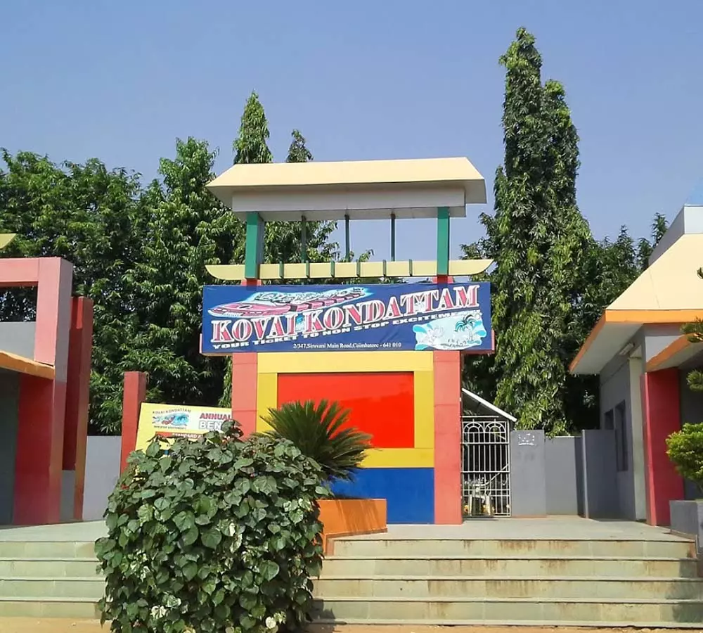Kovai Kondattam, Coimbatore